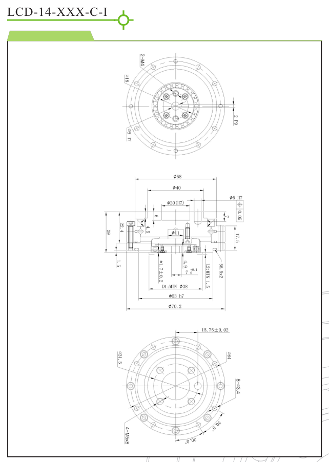 LCD14諧波減速機安裝尺寸圖